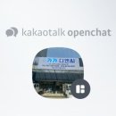 가가설비하수구 이미지