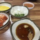 배꼽시계분식