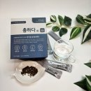 천부홍삼 | 간편하게 하루한포로 활력충전 농부별곡 홍삼환 총하다 환