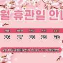 (주) 고릴라멀티짐 이미지