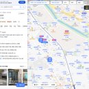 현충로16번길