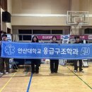 경기모바일과학고등학교