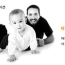 KB국민은행김해지점 이미지