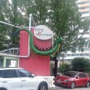 도림천에서 용나는 작은도서관 이미지