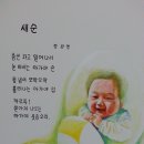 버들곡 이미지