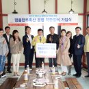 한우축산 - 수성구 범어천로 176 | 한우축산