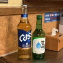 세광양대창대구 이미지
