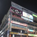 고고노래타운 - 여수시 시청동5길 19 | 고고노래타운