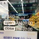 으뜸플러스안경(서산점) 이미지