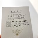 아우토반오토 | [뮌헨 일상] 독일 운전면허증 교환 신청 + 독일에서 운전을 한다는 것