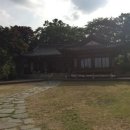 모던기와