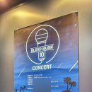 칸테움극장 이미지