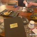 바른고기(여수소호점) 이미지