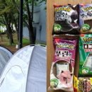 이마트 트레이더스 앞 이미지