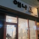 경기도 수원시 권선구 권광로 123 (권선동) 이미지