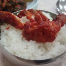 원앙수산 이미지