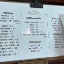 지오아라 이미지