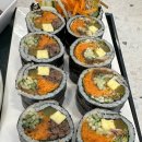 다르다김밥주먹밥