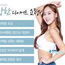 이마음정신건강의학과의원 이미지