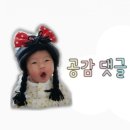 뿔난염소 이미지