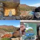 횡천역 | 하동 삼성궁 경남 단풍명소 가볼만한곳 추천