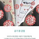 서울양명초등학교 이미지