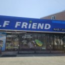 천안골프프로샵 이미지