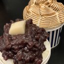 밀탑 생각나는 더현대 팥빙수 맛집...카페 몬지 더현대서울점 내돈내산 솔직후기