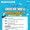 아라청년문화예술협동조합 이미지