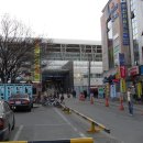 온양온천역 이미지