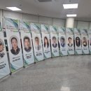 재단법인 전남여성가족재단 | 2025 세상을 바꾸는 시간 V 전남대회 성료… 참관 후기