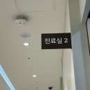 탑플러스안과의원 이미지