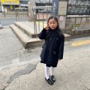 동복 2농장 | 서울 사립 초등학교 학비 2024년 초등 1학년 기준