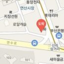 안정태치과의원 이미지