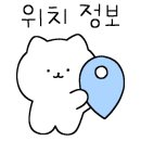 지에스25 구월푸르지오점 네이버블로그