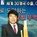 대연주 이미지