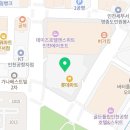 오토오아시스롯데마트영종도점 네이버블로그