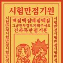 케이쓰리 이미지