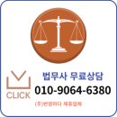 삼성청복타운아파트 이미지