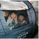 하나 태권도장 이미지