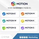 주식회사 트라이업 이미지