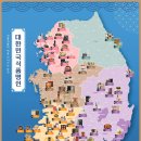 장인식품 이미지