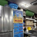 9번식당 | [부산 맛집] 로타리양곱창센타 9번 이모님 방문 후기