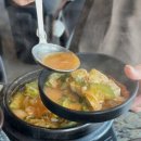 대만족 본점 이미지