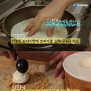 아이스크림집 이미지