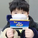 다꿈온 이미지