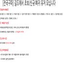 루디PC방 이미지