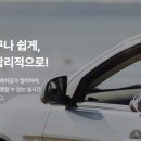 (주)해피카 이미지