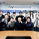 함께일하는사람들사