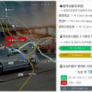 2호선 수영역 이미지